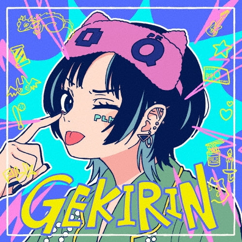 Polkadot Stingray - Gekirin - Japan Garyoutenseiwokaku Pack CD+DVD Limited Edition