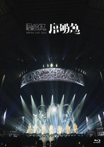 Heaven And Hell - ARENA LIVE 2025 JyoHaKyu(Limited Edition) - Japan 2 Blu-ray Disc + Photo Book + Set List Card Limited Edition