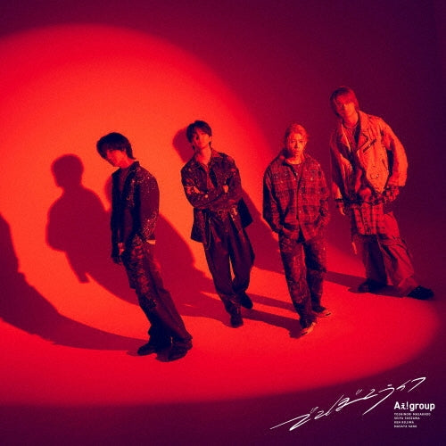 Aぇ! Group - DEKOBOKO LIFE - Japan Type-B CD + Blu-ray Disc Limited Edition