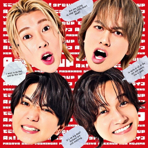 Aぇ! Group - DEKOBOKO LIFE - Japan Type-C CD + Blu-ray Disc Limited Edition