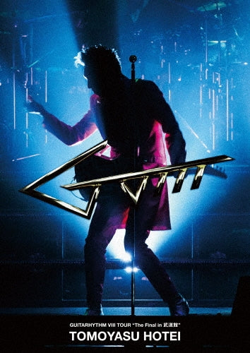 Tomoyasu Hotei - GUITARHYTHM VIII TOUR "The Final in Budokan" - Japan Complete Edition 2Blu-ray Disc+2CD Box Set Limited Edition