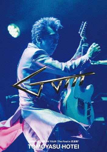 Tomoyasu Hotei - GUITARHYTHM VIII TOUR "The Final in Budokan" - Japan Blu-ray Disc