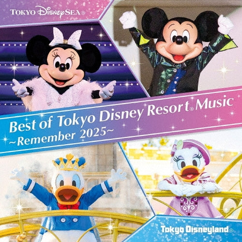 Ost - Best Of Tokyo Disney Resort Music -Remember 2025- - Japan CD + booklet
