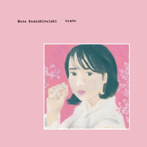 Shimone Kamishiraishi - texte - Japan CD