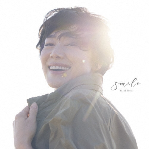Miki Imai - smile - Japan Type-B CD+DVD Limited Edition