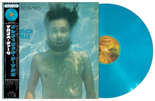 Marcos Valle - Prevision de Temps - Japan Clear Blue Vinyl LP Record Limited Edition