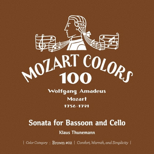 Klaus Thunemann - Mozart :Chamber Works for Winds : Aurele Nicolet, Heinz Holliger, Klaus Thunemann, ASMF Ensemble, etc. - Japan Mini LP SHM-CD
