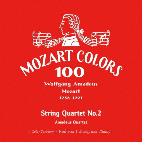Amadeus Quartet - Mozart :String Quartets Nos.1, 2, 3, 4, 5, 6 : Amadeus Quartet - Japan Mini LP SHM-CD