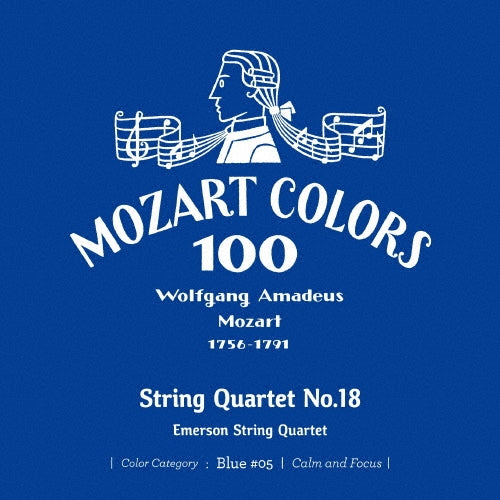 Emerson String Quartet - Mozart :String Quartets Nos.16, 18 : Emerson String Quartet - Japan Mini LP SHM-CD