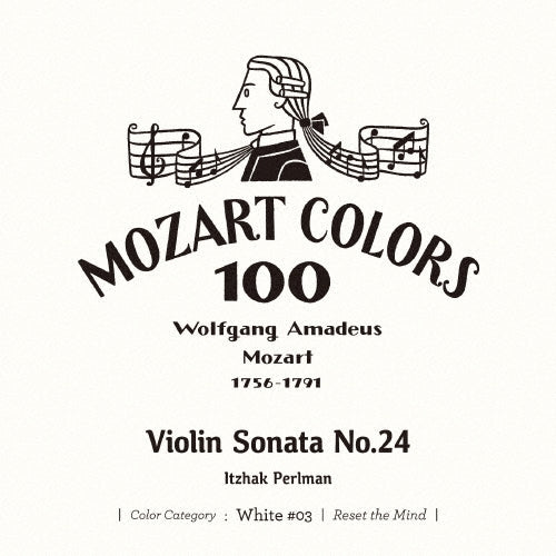 Itzhak Perlman (violin) - Mozart :Violin Sonatas Nos.24, 29, 30 : Itzhak Perlman(Vn)Daniel Barenboim(P) - Japan Mini LP SHM-CD