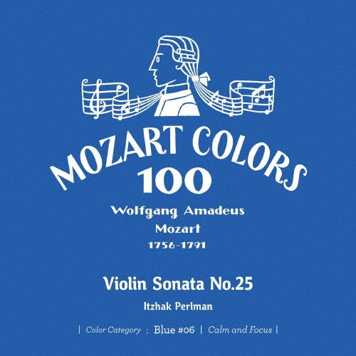 Itzhak Perlman (violin) - Mozart :Violin Sonatas Nos.25, 26, 27, 28 : Itzhak Perlman(Vn)Daniel Barenboim(P) - Japan Mini LP SHM-CD