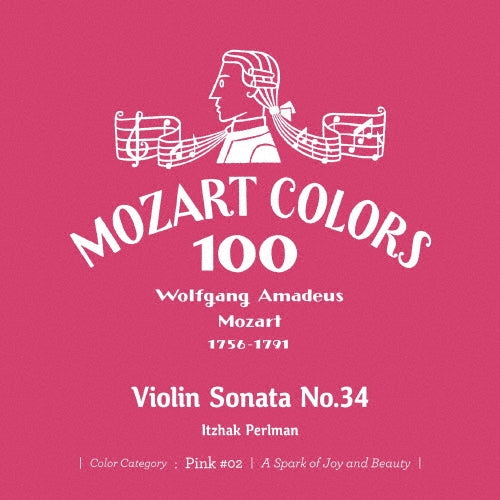 Itzhak Perlman (violin) - Mozart :Violin Sonatas Nos.34, 35, 36 : Itzhak Perlman(Vn)Daniel Barenboim(P) - Japan Mini LP SHM-CD