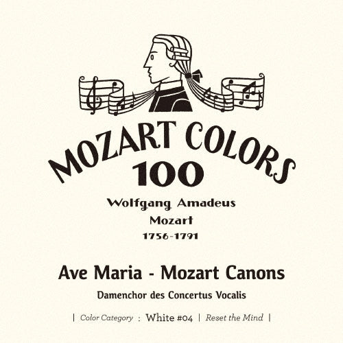 Damenchor Des Concentus Vocalis - Mozart :Canons: Damenchor des Concertus Vocalis, Chorus Viennensis - Japan Mini LP SHM-CD