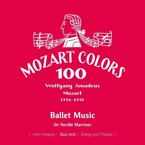 Sir Neville Marriner (conductor) - Mozart :Ballet Music : Neville Marriner / Academy of St Martin in the Fields, David Zinman / Netherlands Chamber Orchestra - Japan Mini LP SHM-CD