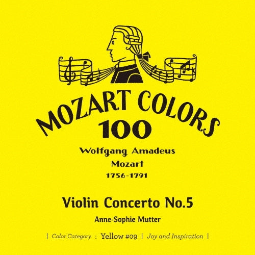 Anne-Sophie Mutter (violin) - Mozart :Violin Concertos Nos.3, 5 : Anne-Sophie Mutter(Vn)Herbert von Karajan / Berlin Philharmonic - Japan Mini LP SHM-CD