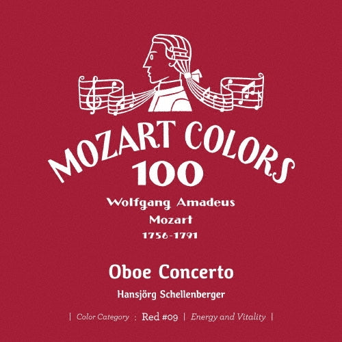 Hansjorg Schellenberger (oboe) - Mozart :Sinfonia Concertante K.297b, Oboe Concerto : Orpheus Chamber Orchestra, Hansjorg Schellenberger(Ob)James Levine / Berlin Philharmonic - Japan Mini LP SHM-CD