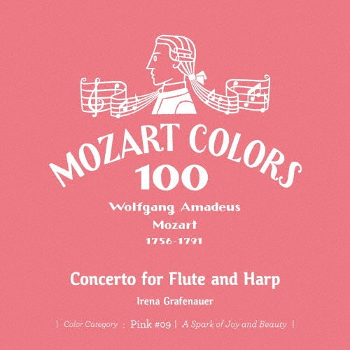 Irena Grafenauer (flute) - Mozart :Flute Concertos Nos.1, 2, Concerto for Flute & Harp : Irena Grafenauer(fl)Maria Graf(Hp)Neville Marriner / Academy of St Martin in the Fields - Japan Mini LP SHM-CD
