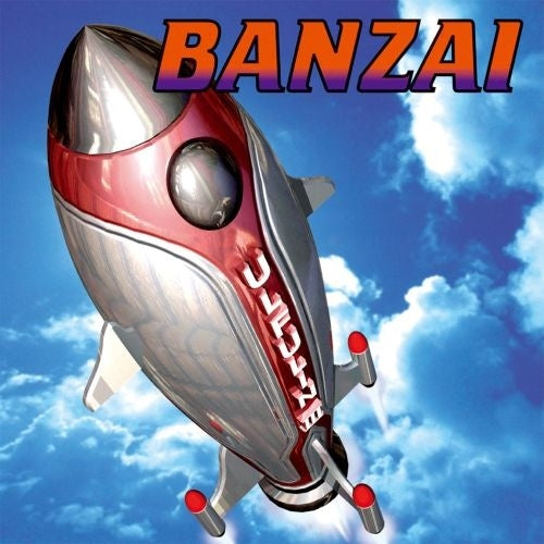 Ulfuls - Banzai - Japan Vinyl LP Record