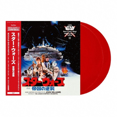 John Williams - Star Wars / The Empire Strikes Back (Original Soundtrack) - Japan Red Colored Vinyl 2 LP Record Limited Edition