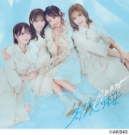 AKB48 - 67th Single: Subject to change - Japan Type-B CD+Blu-ray Disc Limited Edition
