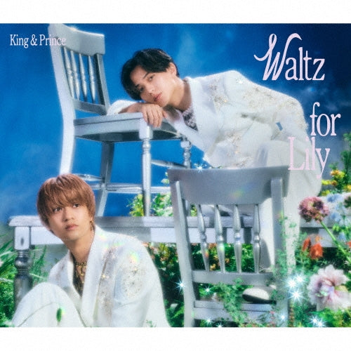 King & Prince  -  Waltz For Lily   -  Japan Type-B CD+DVD+Lyrics Booklet+Trading Card Type-B Limited Edition