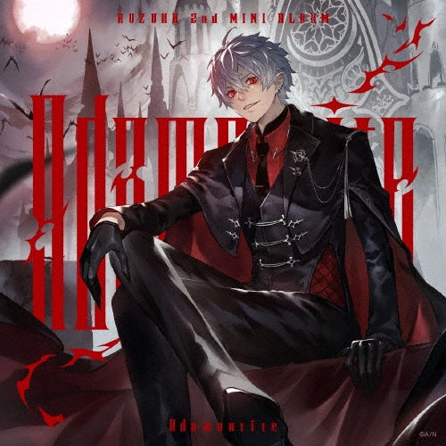 Kuzuha - Adamantite - Japan CD