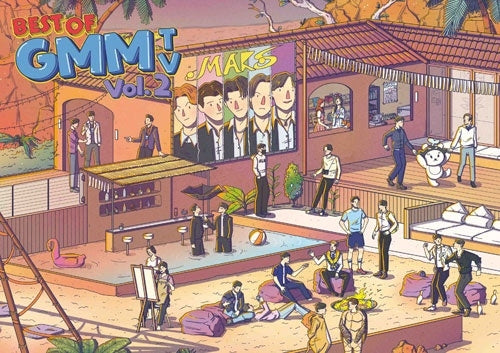 Various Artists - Best Of Gmmtv Vol.2 [Deluxe] - Japan CD+Blu-ray Disc Bonus Track Limited Edition
