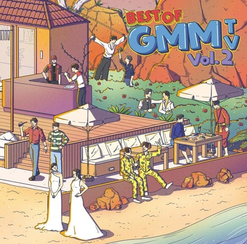 Various Artists - Best Of Gmmtv Vol.2 - Japan CD