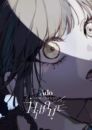 Ado  -  Hibana  -  Japan Blu-ray Disc+Booklet