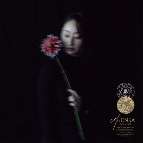 Ms.Ooja - Ms.ENKA ～OOJAの演歌～ - Japan CD