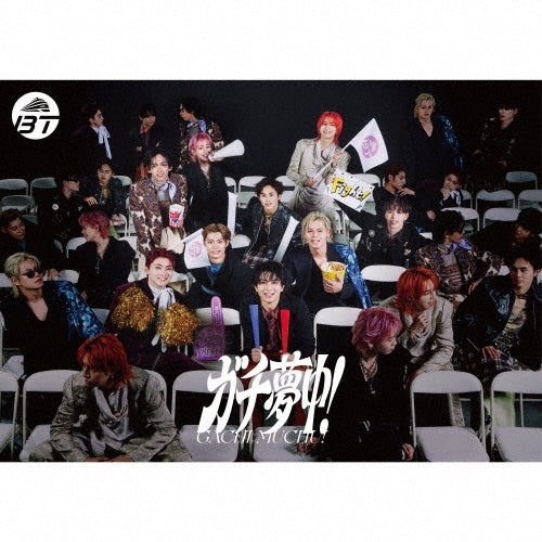 Choutokkyu - Gachi Muchu! - Japan CD + Blu-ray Disc + Solo Trading Card Limited Edition