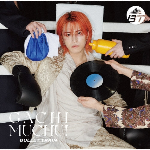 Choutokkyu - Gachi Muchu! - Japan Member Solo /Takashi ver. CD + Solo Trading Card Limited Edition