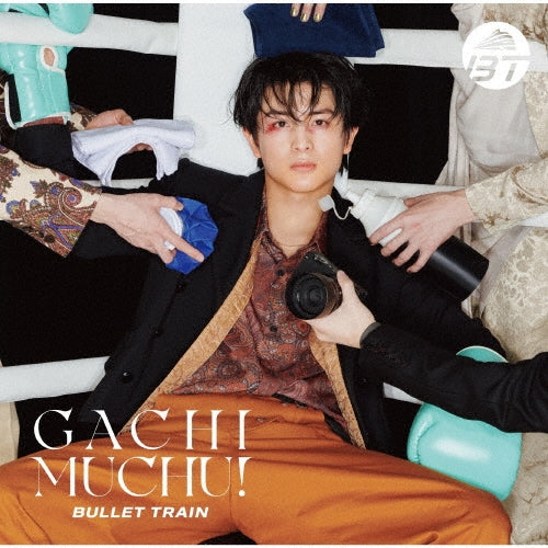 Choutokkyu - Gachi Muchu! - Japan Member Solo /Haru ver. CD + Solo Trading Card Limited Edition
