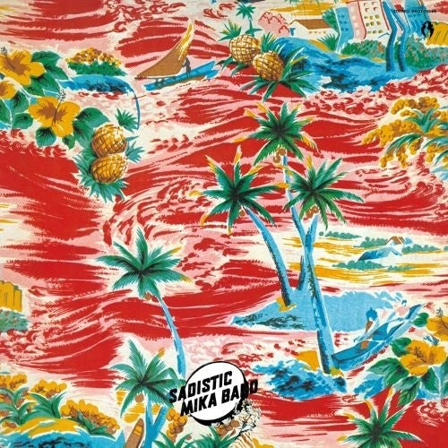 Sadistic Mika Band - Sadistic Mika Band - Japan 180g Vinyl 2 LP Record+7inch Limited Edition
