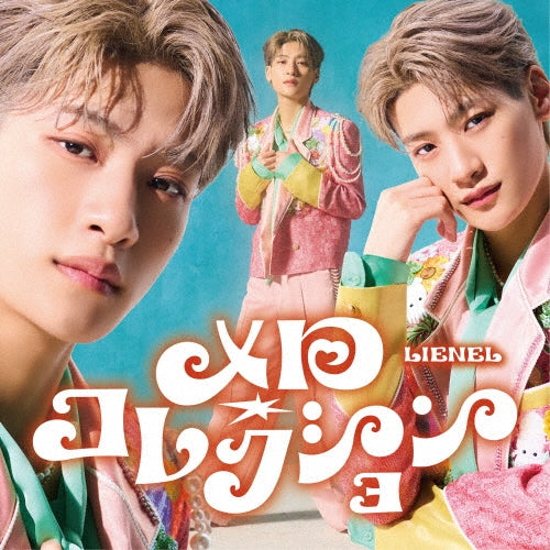 Lienel - Melo Collection - Japan Member Solo Shuto Haga ver. CD + booklet Limited Edition