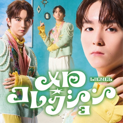 Lienel - Melo Collection - Japan Member Solo Milo.Takaoka ver. CD + booklet Limited Edition