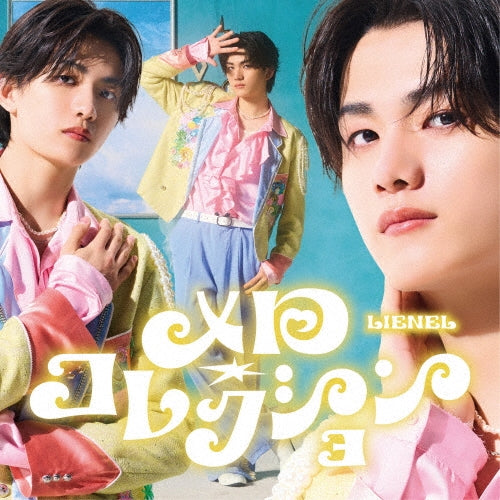 Lienel - Melo Collection - Japan Member Solo Takakuwa Saneyuki ver. CD + booklet Limited Edition