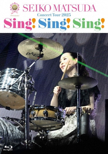 Seiko Matsuda - 45th Anniversary Seiko Matsuda Concert Tour 2025 "Sing! Sing! Sing!" - Japan Blu-ray Disc + Photo Book Limited Edition