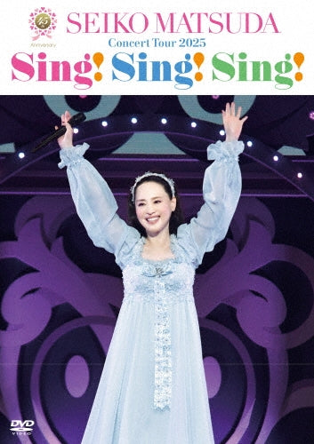 Seiko Matsuda - 45th Anniversary Seiko Matsuda Concert Tour 2025 "Sing! Sing! Sing!" - Japan DVD