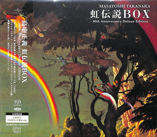 Masayoshi Takanaka - RAINBOW GOBLINS STORY Live at Budokan 1981～虹伝説～ - Japan 180g Color Vinyl 3 LP Recurd Limited Edition