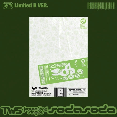 TWS - SODA SODA [Limited Edition B] - Japan Type-B CD Limited Edition
