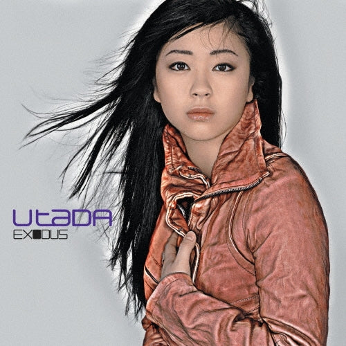 Utada - Exodus (Remastered) - Japan 180g Black Vinyl 2 LP Record Limited Edition