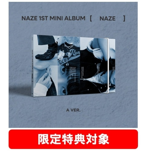 NAZE - NAZE 1ST MINI ALBUM A VER. - Import CD