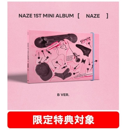 NAZE - NAZE 1ST MINI ALBUM B VER. - Import CD