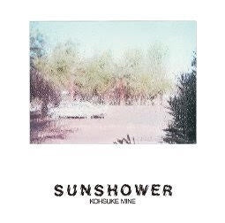 Kosuke Mine Quintet - Sunshower - Japan Vinyl LP Record