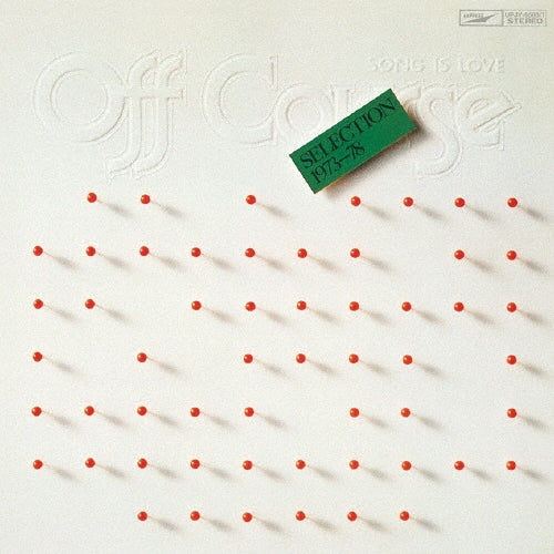Off?Course - Selection 1973-78 - Japan 180g Clear Vinyl 2 LP Record Limited Edition