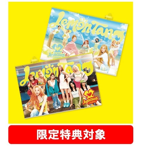 Hearts2Hearts - 2nd Mini Album: Lemon Tang (Photobook Ver.)(Random Cover) - Import CD Box Set