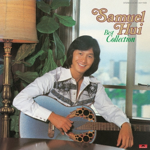 Sam Hui - Best Collection - Japan 180g Vinyl LP Record Limited Edition