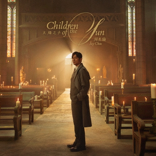 Jay Chou - Children Of The Sun - Japan SHM-CD