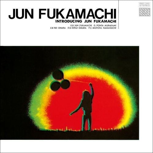 Jun Fukamachi - Introducing - Japan Clear Red Vinyl LP Record
